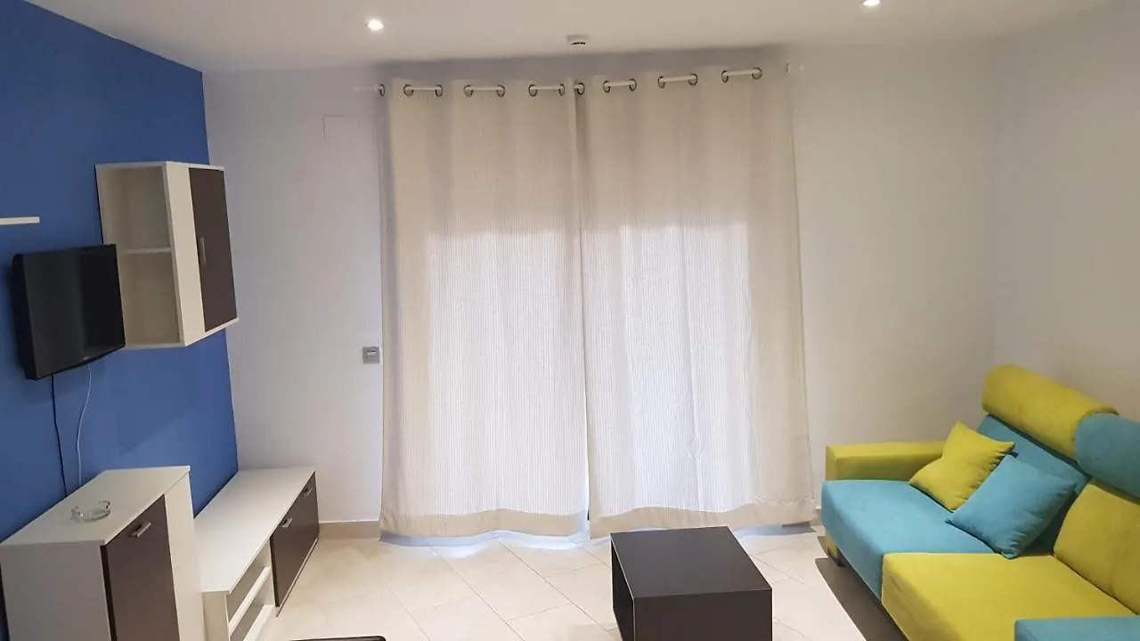 Apartamentos Cala Azul La Móra Tarragona 0*,  España